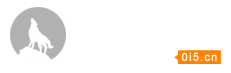 吉林舒兰市发现疑似东北虎踪迹
